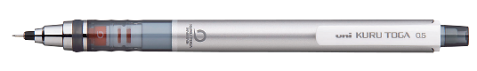 product-kuru-toga