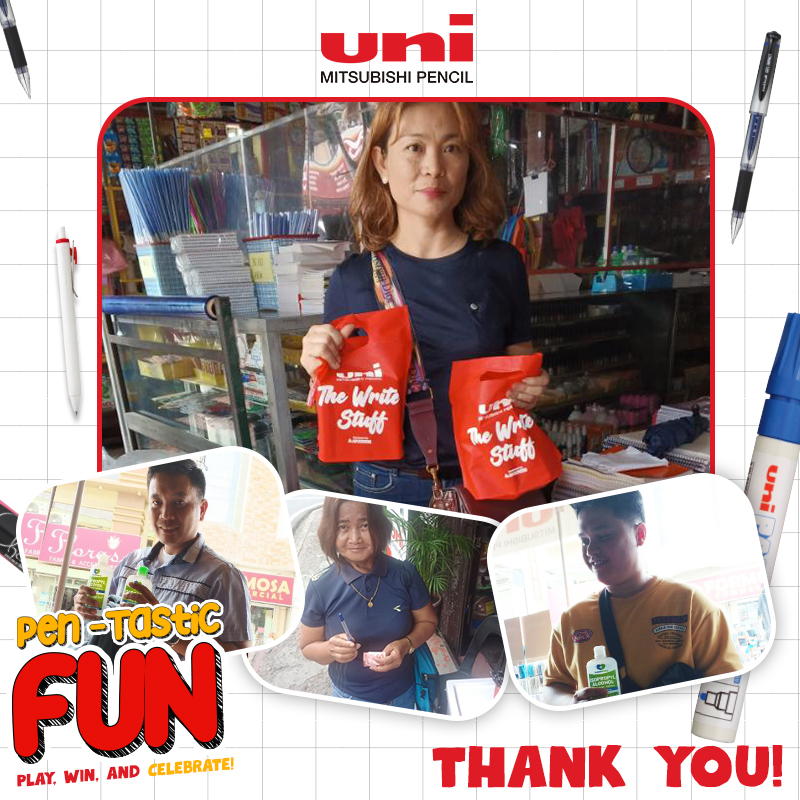 UIUI UIUI