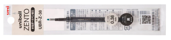 Refill-UBR-Z-038-BK