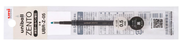 Refill-UBR-Z-05-BK