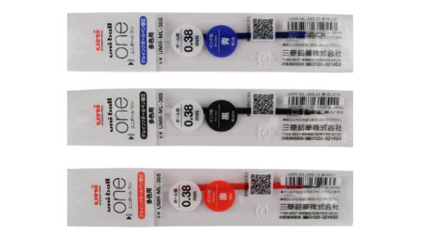 product-Refill-UMR-ML-038