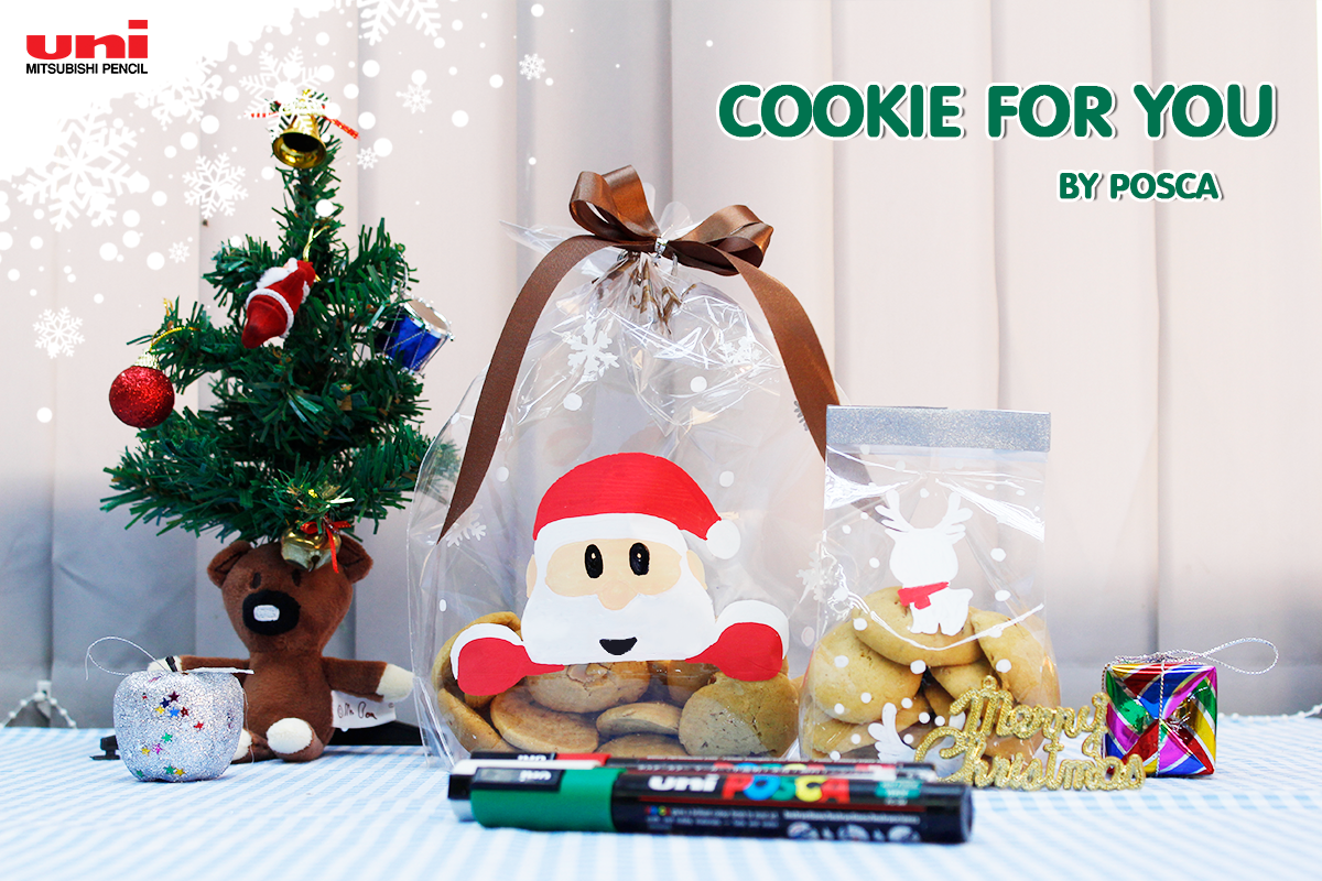 cookie-christmas-top