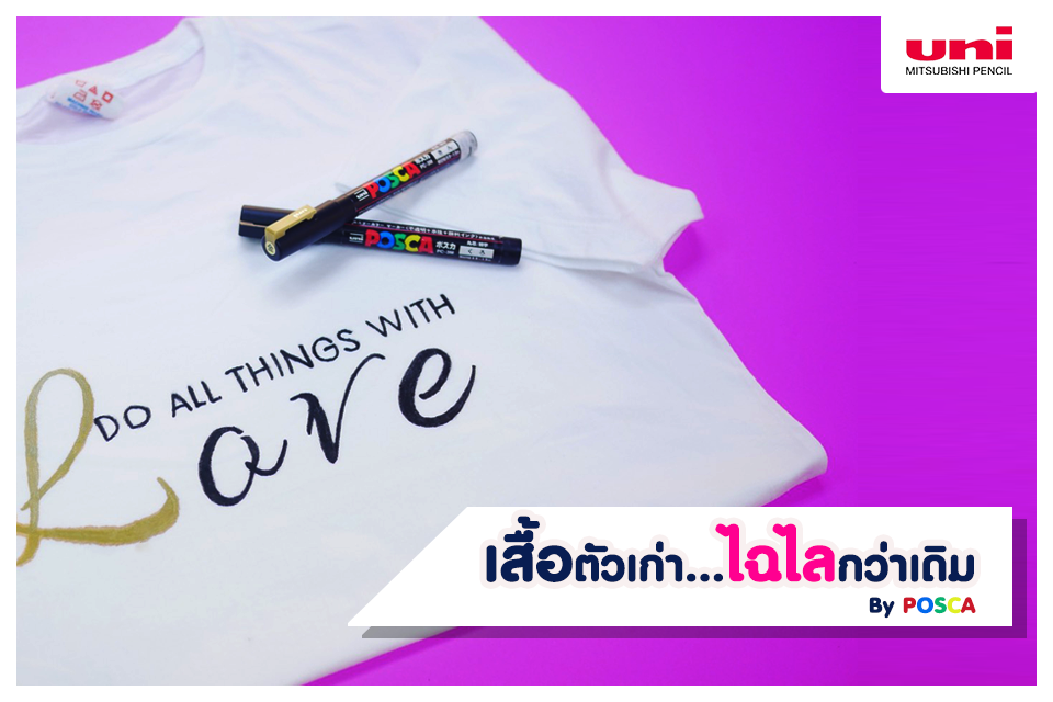 t-shirt-top