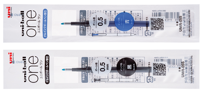 product-UMR-05S