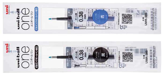 product-UMR-38S