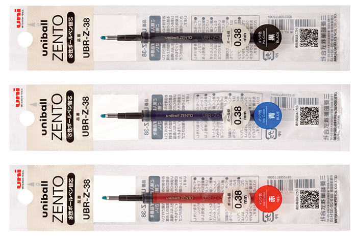 uniball-ZENTO-UBR-Z-38