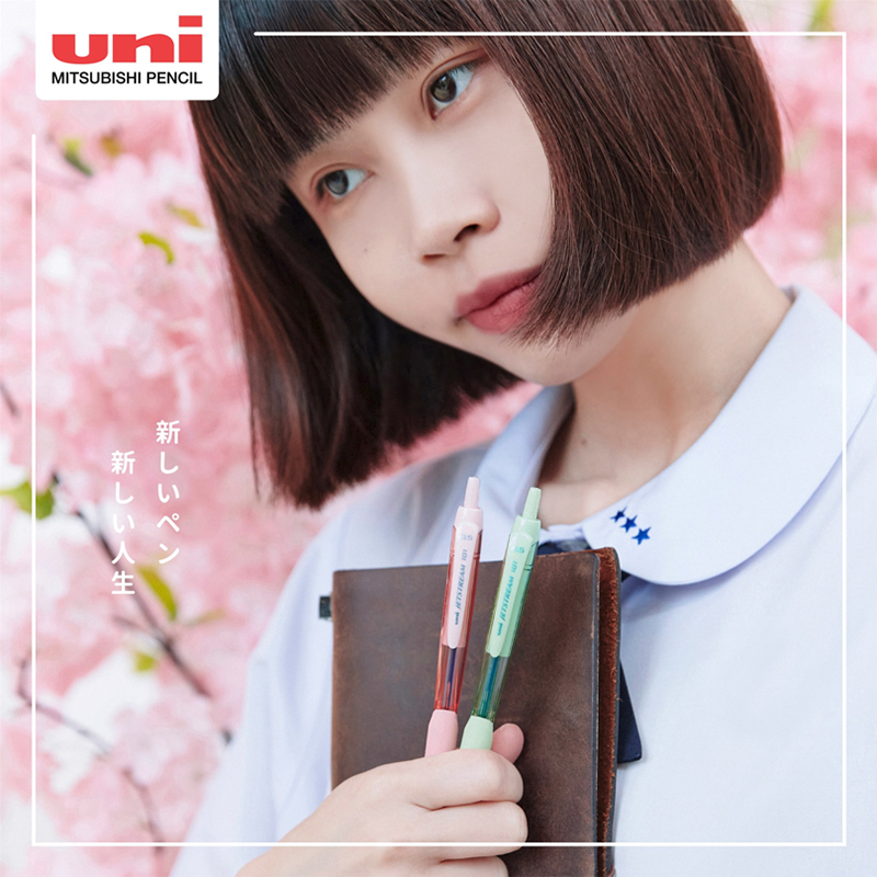 uni-jetstream-101fl-new-color-04