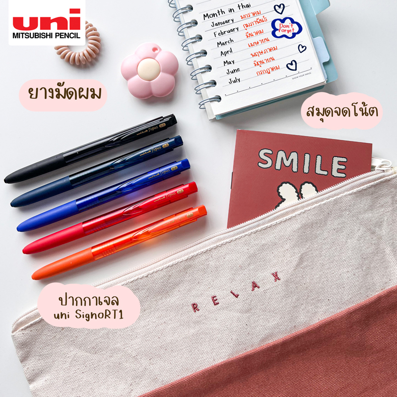 what-is-in-my-bag-01