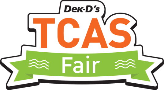 Dek-De-TCAS