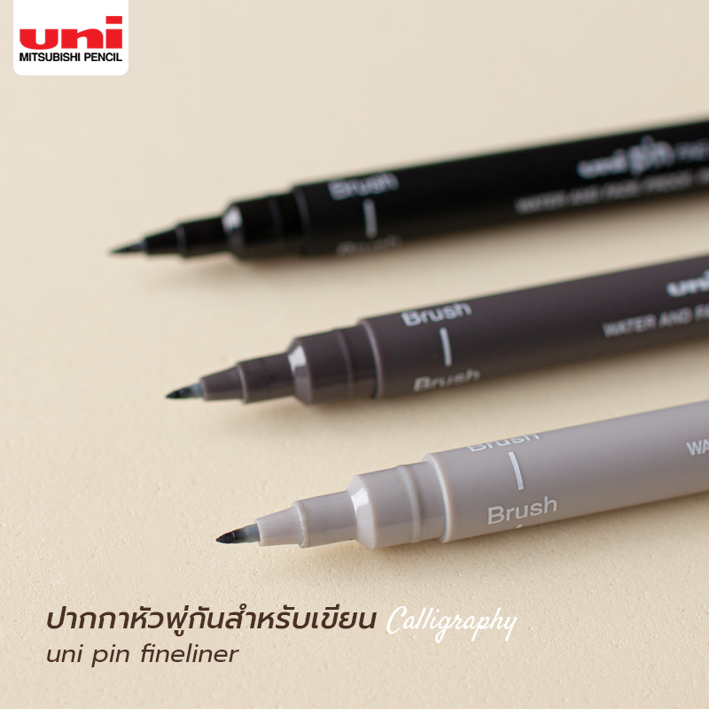 calligraphy-effect-uni-pin-set-01