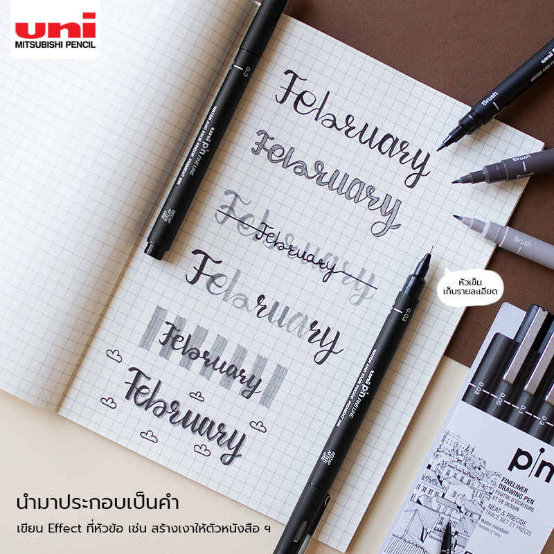 calligraphy-effect-uni-pin-set-03