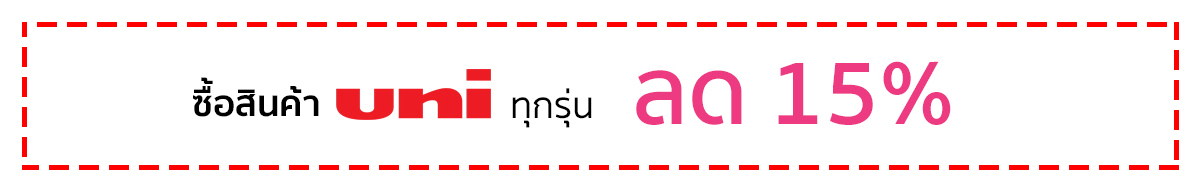 discount-15percent