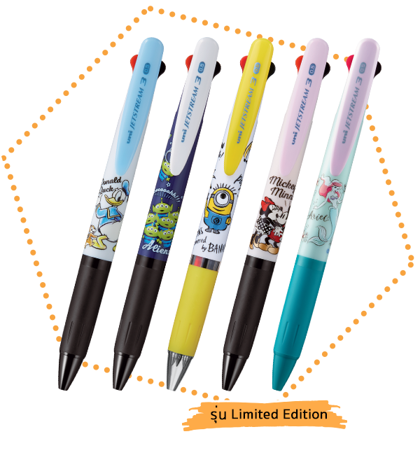 jetstream-sxe3-limited