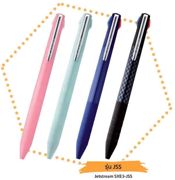 jetstream-sxr-80-refill-jss