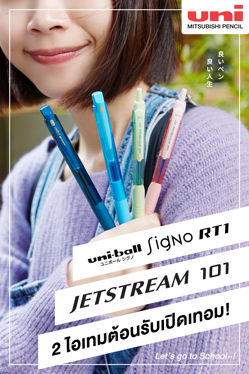 review-jetstream-signo-rt1-top