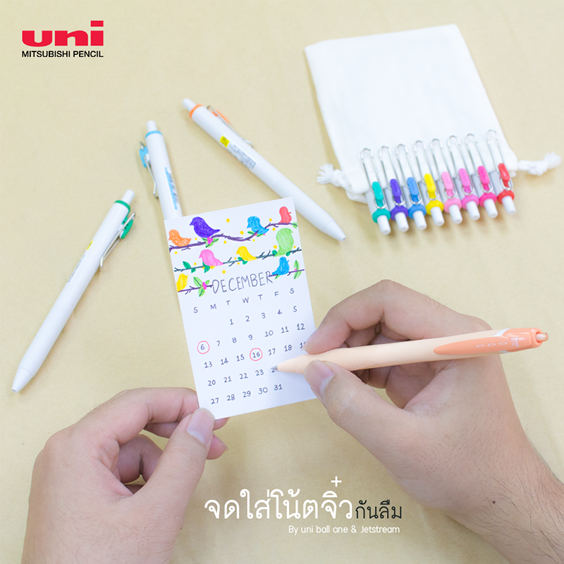 calendar-pocket-04