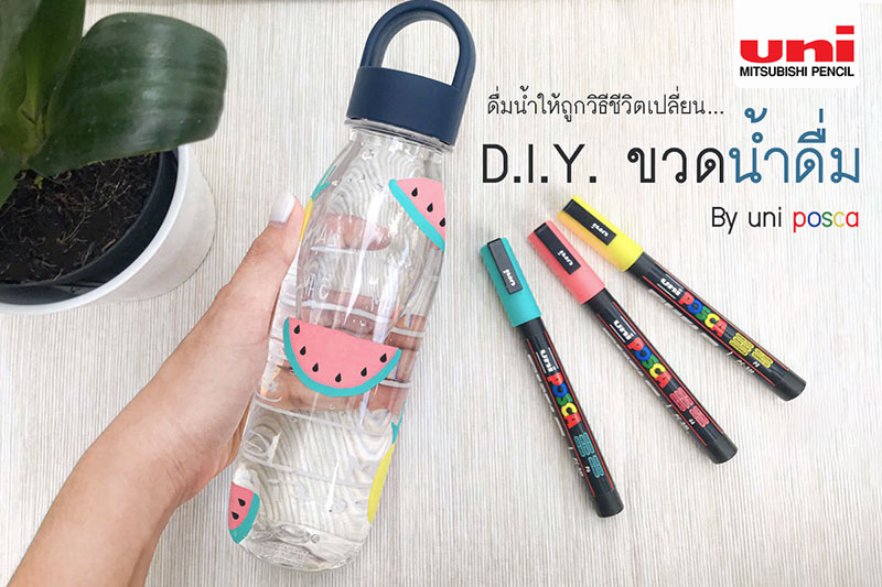 diy-bottle-01