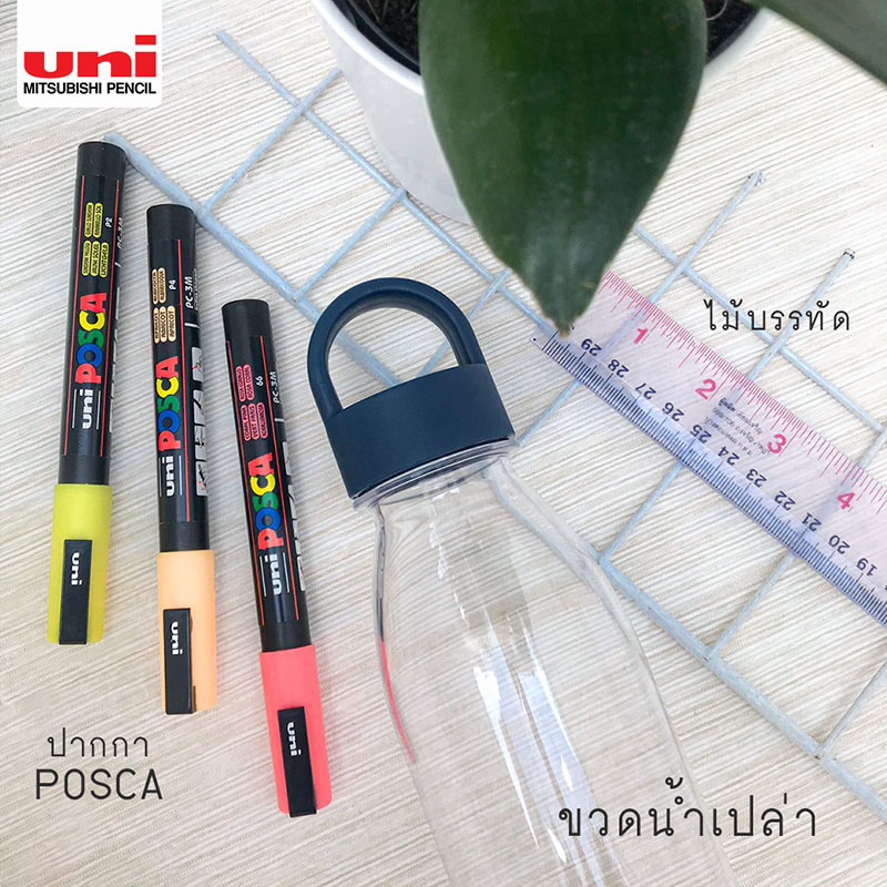 diy-bottle-02