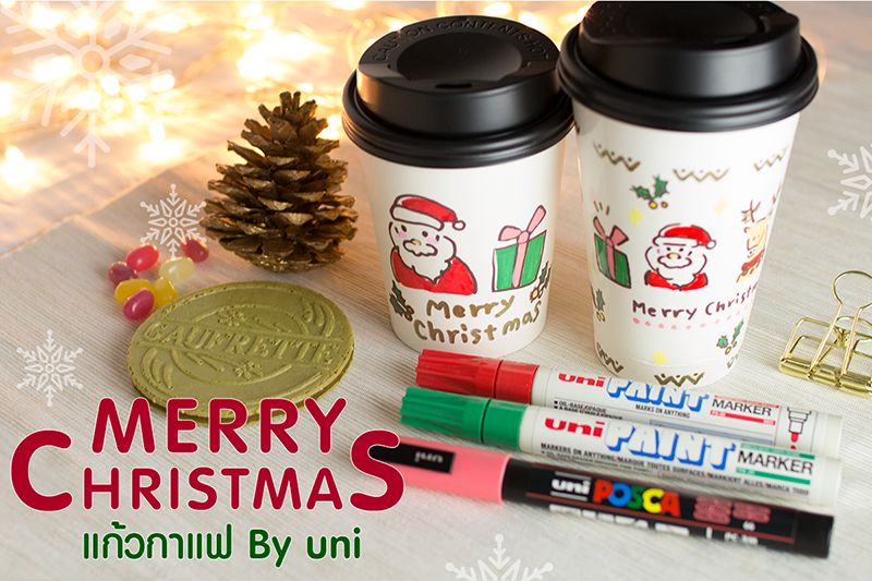 diy-coffee-mug-01