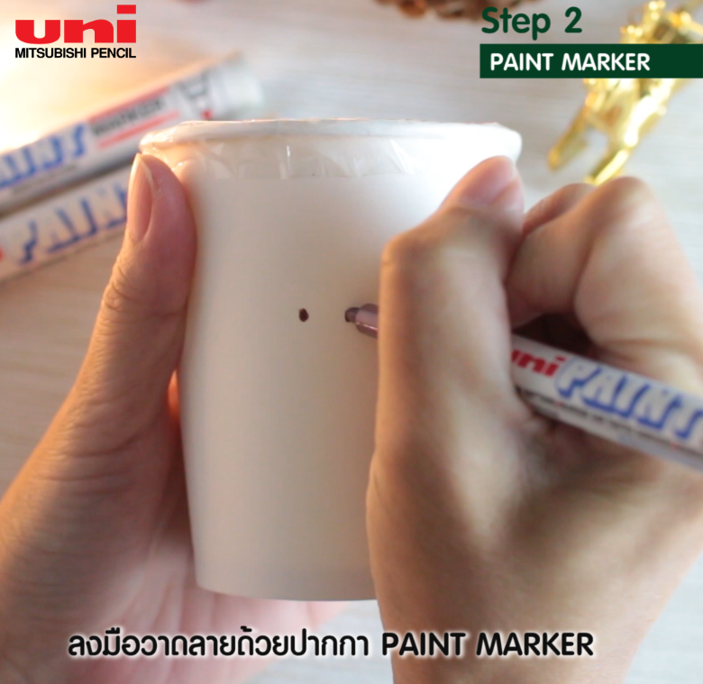 diy-coffee-mug-04
