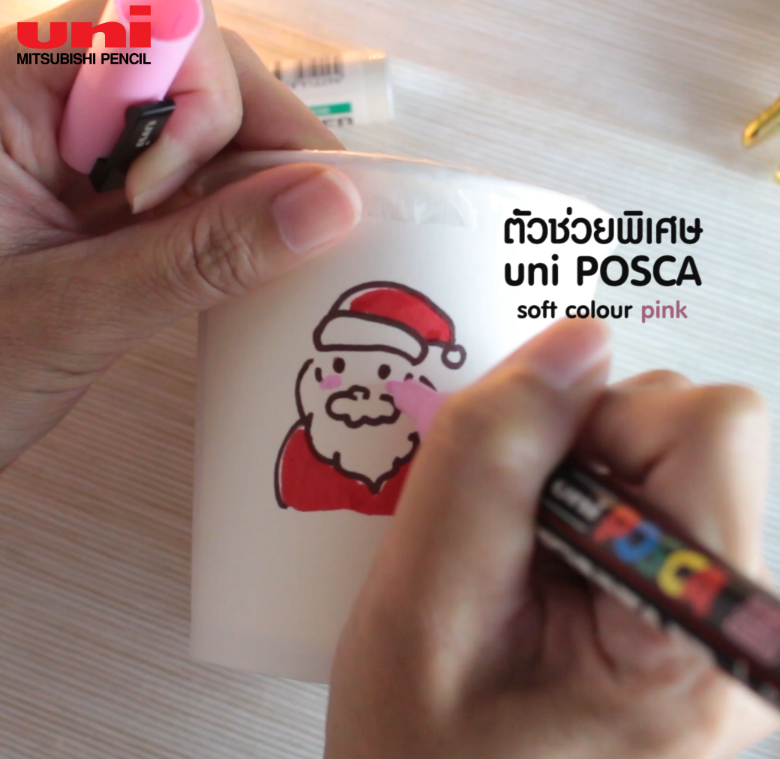 diy-coffee-mug-05