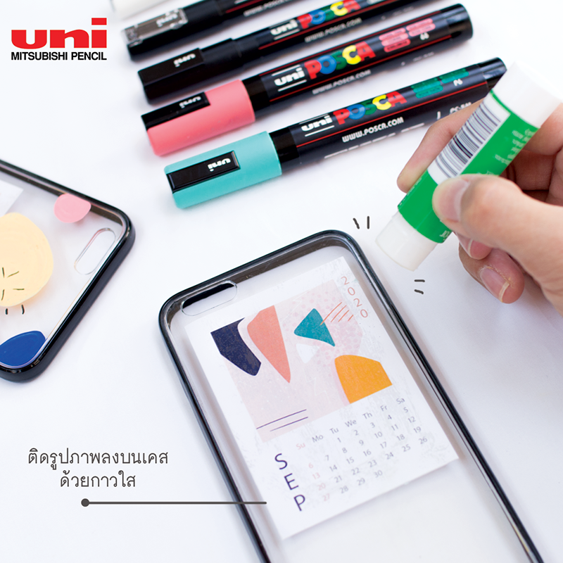 diy-easy-mobile-case-03