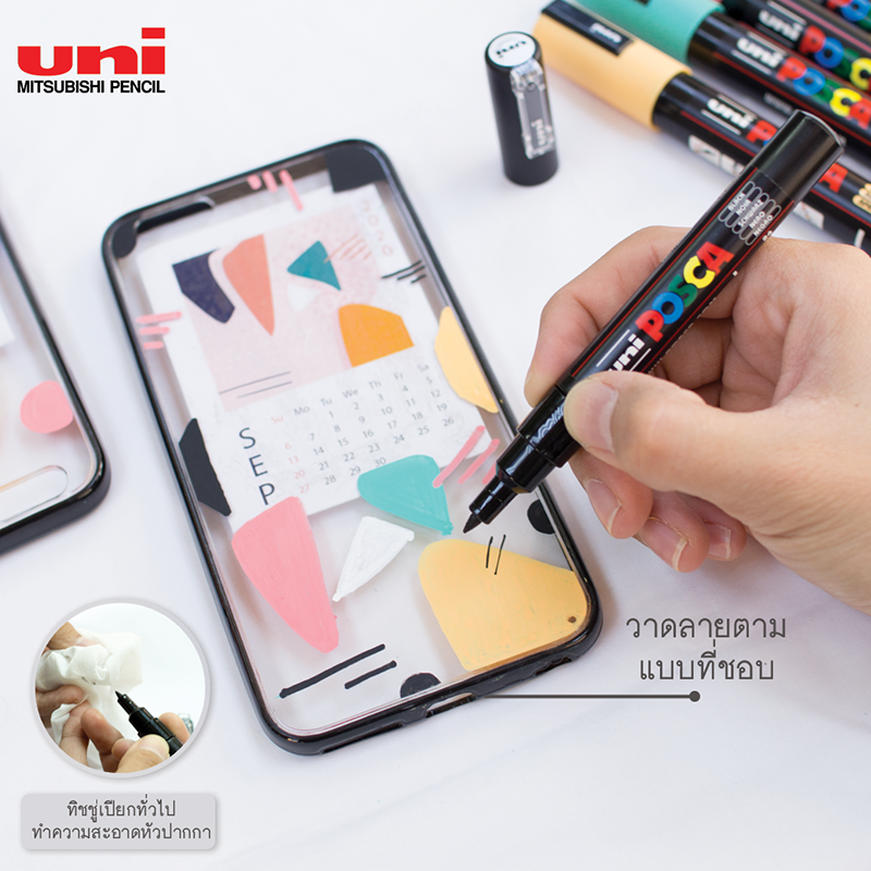diy-easy-mobile-case-04