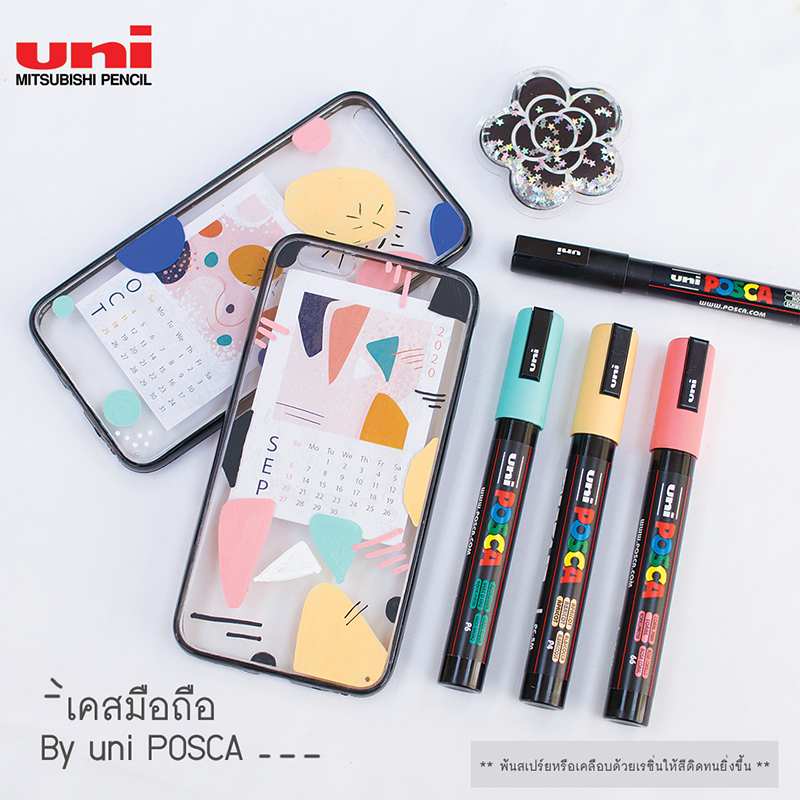 diy-easy-mobile-case-05
