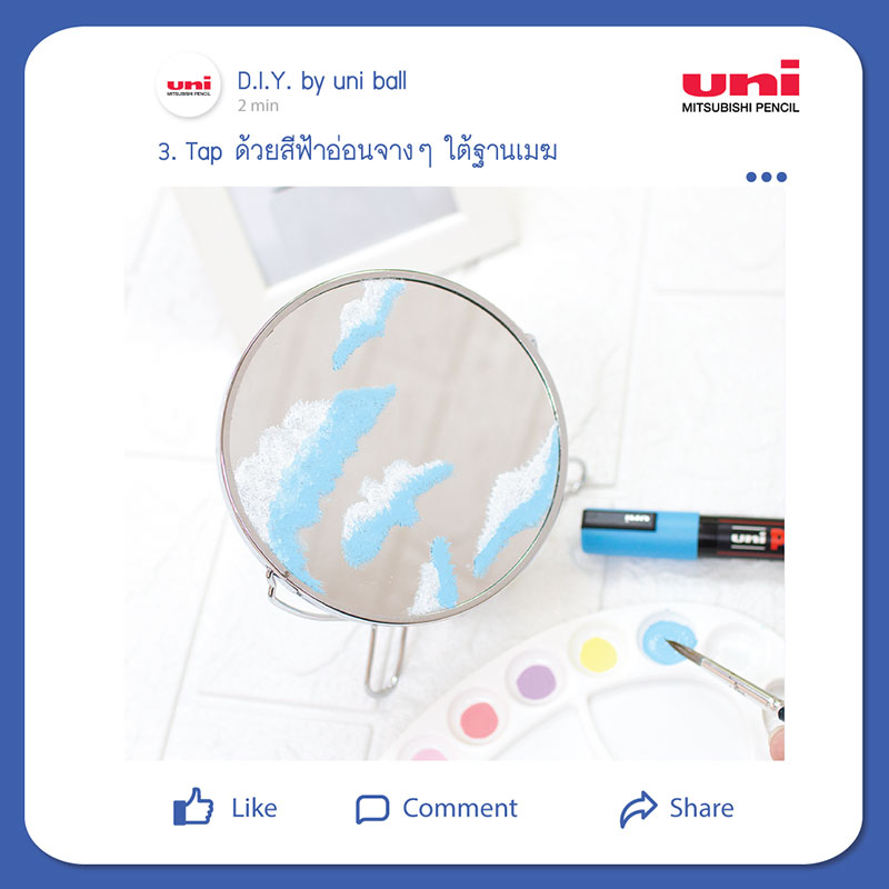 diy-painting-mirror-05