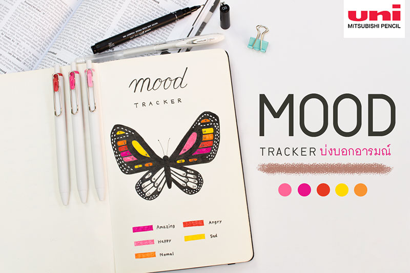 mood-tracking-01