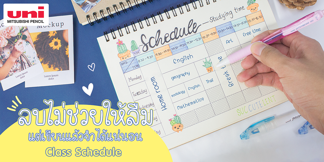 schedule-01