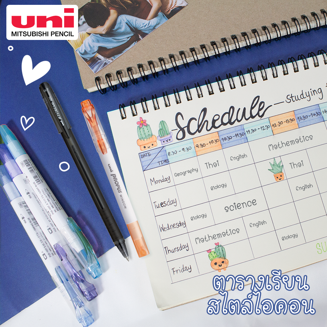schedule-02