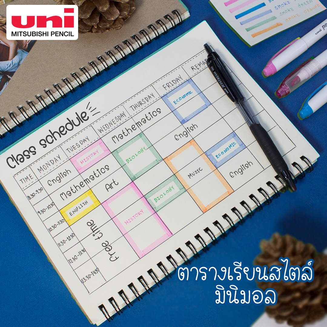 schedule-03