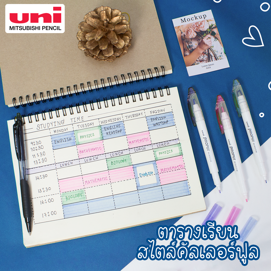 schedule-04