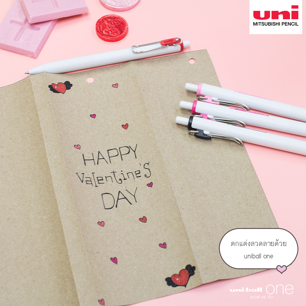 valentine-chocolate-set-06