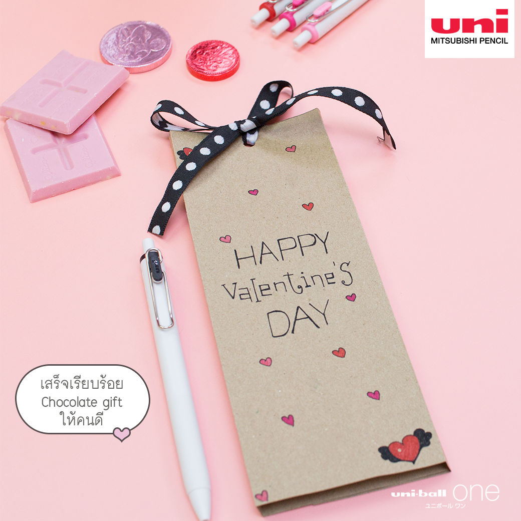 valentine-chocolate-set-07