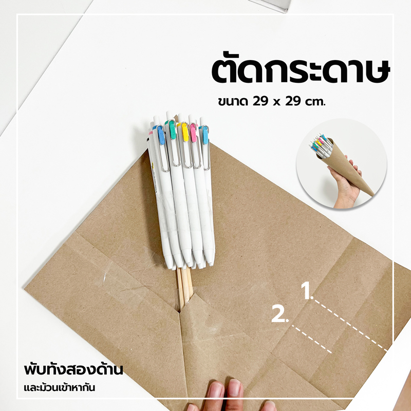 valentine-set-02