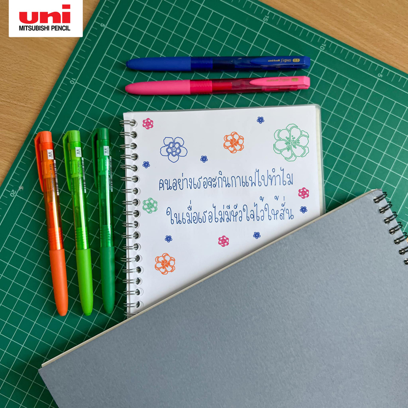 update-thai-font-02