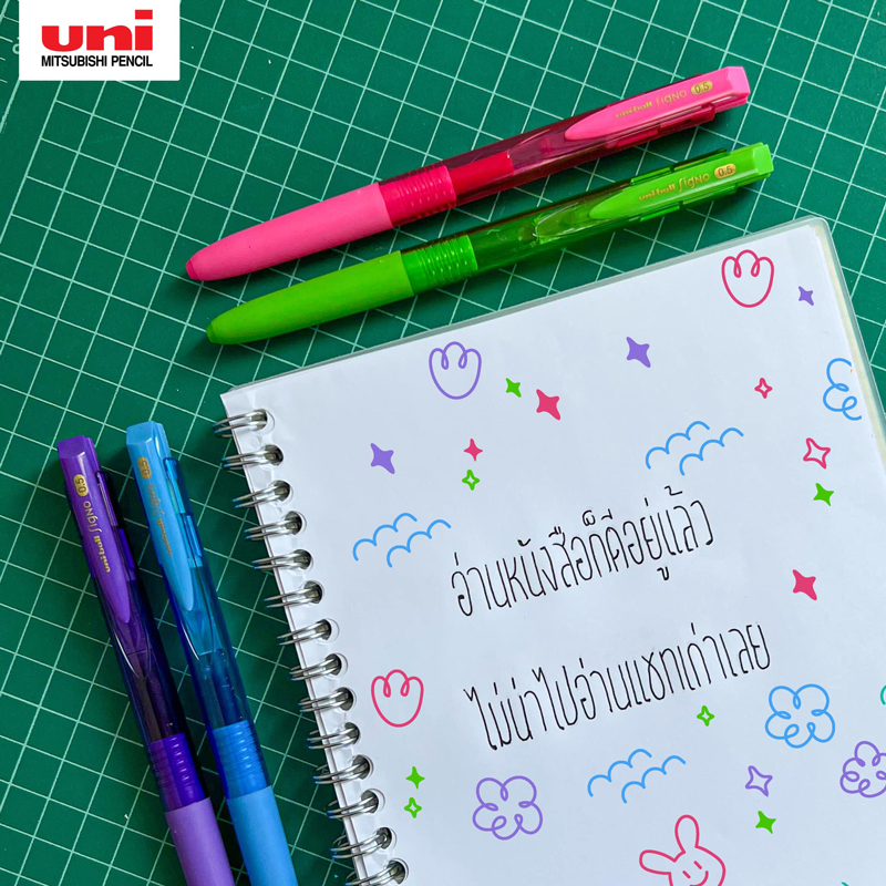 update-thai-font-04