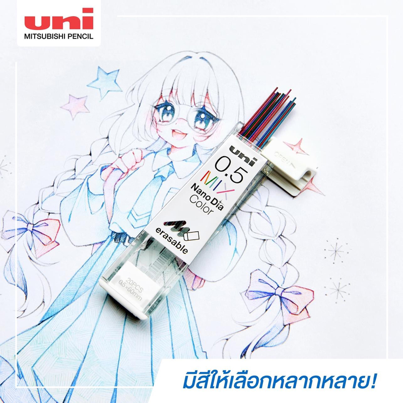 Manga-Drawing-with-KURU-TOGA-03