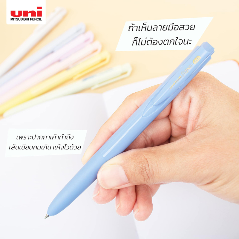 uni-signo-rt1-new-color-pastel-02