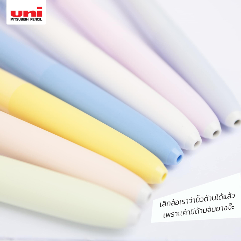 uni-signo-rt1-new-color-pastel-03