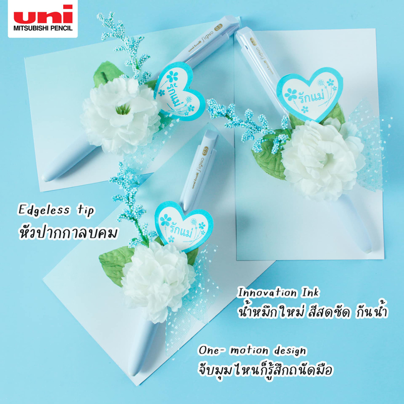idea-mom-gift-04