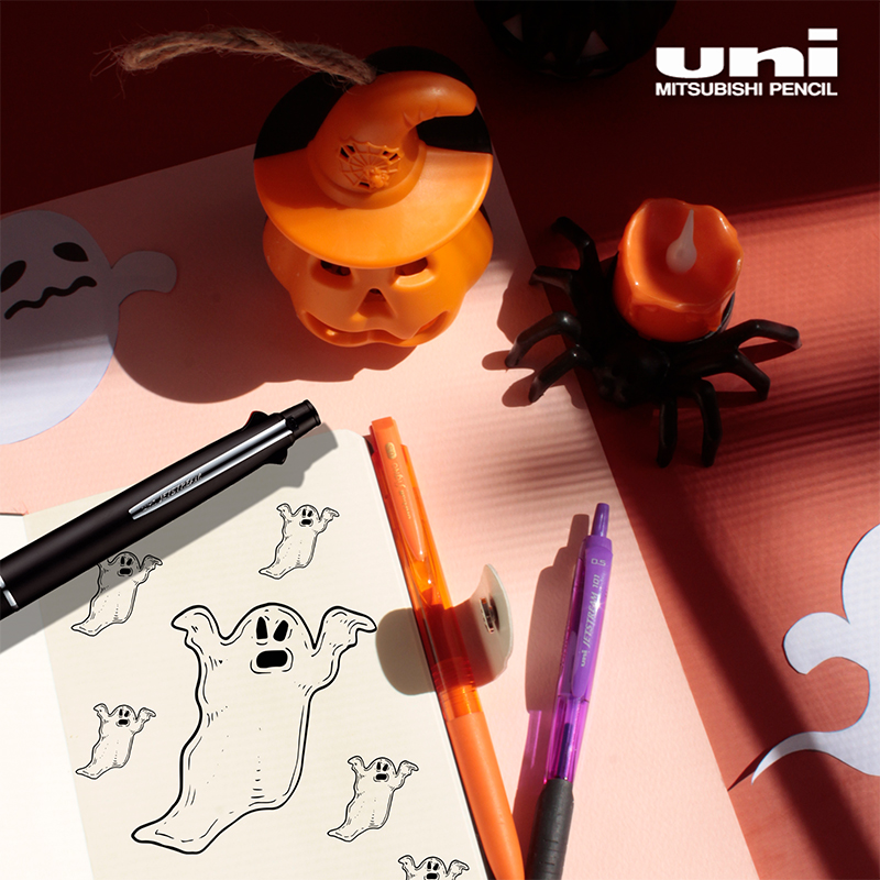 uni-halloween-2024-03