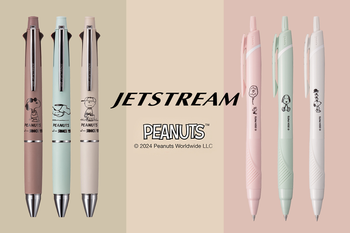 jetstream-limited-peanut-collection-top