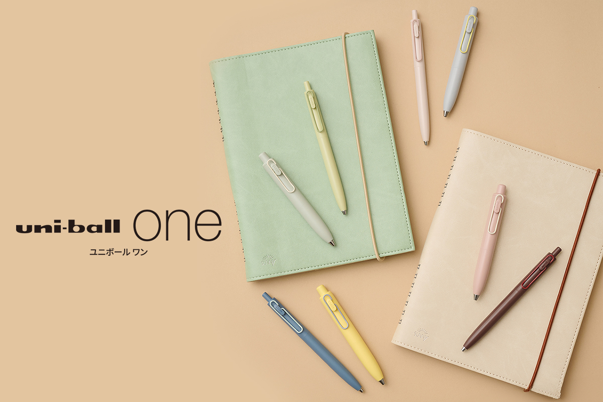 uniball-one-F-P-limited