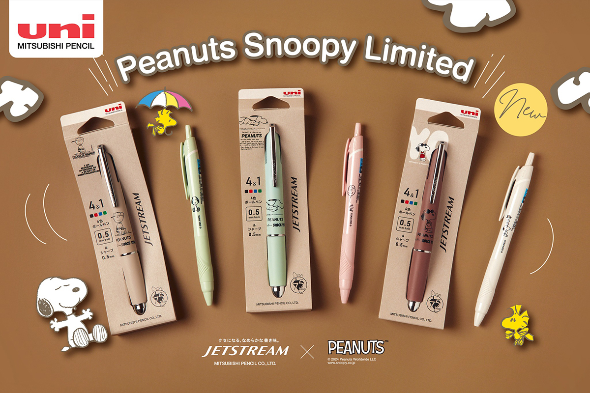 jetstream-peanuts-snoopy-limited-collection