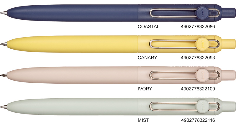 product-uniball-ZENTO-ZSC-05