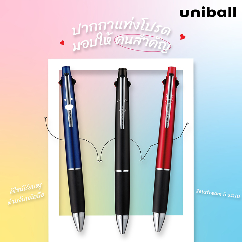 your-favorite-pen-04