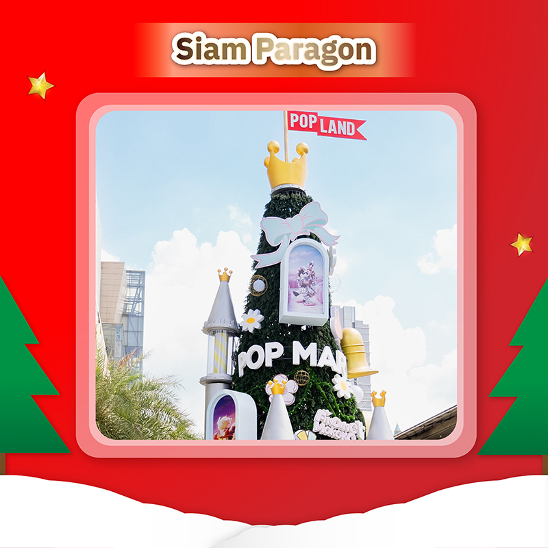 spots-to-celebrate-christmas-02